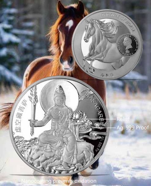 Hobune kindral.jpg (93 KB)